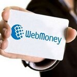 Как снять деньги с WebMoney на пластиковую карту, через посредников или переводом