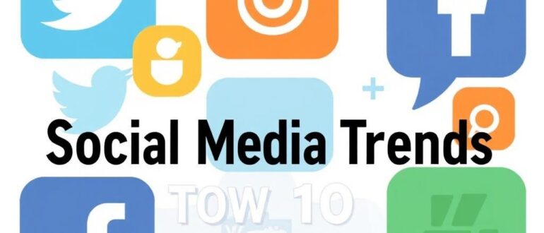Тренды социальных сетей как не отставать